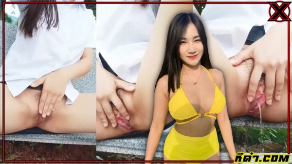 คลิป18+ คลิปx คลิปxxx คลิปหลุด คลิปหลุด18+ คลิปหลุดกลุ่มลับ คลิปหลุดช่วยตัวเอง คลิปหลุดตัวเต็ม คลิปหลุดทวิตเตอร์ คลิปหลุดทางบ้าน คลิปหลุดนักศึกษา คลิปหลุดวัยรุ่น คลิปหลุดหายาก คลิปเอ็ก คลิปเอ็กซ์ไทย คลิปเอ็กไทย ดูคลิปxxx ดูคลิปหลุด 