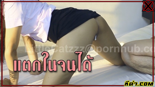 คลิป18+ คลิปx คลิปxxx คลิปหลุด คลิปหลุด นศ คลิปหลุดทางบ้าน คลิปหลุดน่าดู คลิปหลุดแตกใน คลิปเอ็ก ดูคลิปหลุด โป๊ 