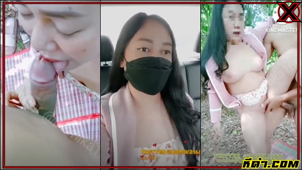 คลิป18+ คลิปx คลิปxxx คลิปxไทย คลิปหลุด คลิปหลุด twitter คลิปหลุดทวิตเตอร์ คลิปหลุดทางบ้าน คลิปหลุดน้องดา คลิปหลุดฟรี คลิปหลุดเสียงไทย คลิปหลุดโอนลี่แฟน คลิปเอ็ก ดูคลิปหลุด โป๊ 