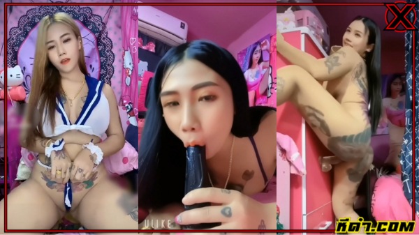 คลิป18+ คลิปx คลิปxxx คลิปxxxไทย คลิปหลุด คลิปหลุด 69Live คลิปหลุด Mlive คลิปหลุดช่วยตัวเอง คลิปหลุดทวิตเตอร์ คลิปหลุดฟรี คลิปหลุดเกี่ยวเบ็ด คลิปหลุดเสียงไทย คลิปหลุดเอ็มไลฟ์ คลิปหลุดไลฟ์สด คลิปเอ็ก ดูคลิปหลุด 