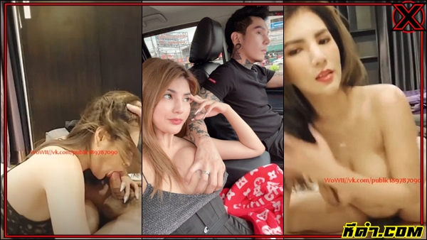 คลิปxxxไทย คลิปxไทย คลิปหลุด vk คลิปหลุด18+ คลิปหลุดงานแรร์ คลิปหลุดน้ำผึ้ง ศรุตา คลิปหลุดฟรี คลิปหลุดมาแรง คลิปหลุดหายาก คลิปหลุดเสียงไทย คลิปหลุดใหม่ คลิปหลุดไทย 