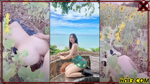 คลิปxxxไทย คลิปxไทย คลิปหลุด คลิปหลุด Mintra4444 คลิปหลุด onlyfans คลิปหลุดดูฟรี คลิปหลุดน้องมินตรา คลิปหลุดออนไลน์ คลิปหลุดโอนลี่แฟน คลิปหลุดไทย คลิปเย็ด 