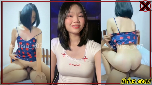 คลิป18+ คลิปxxxไทย คลิปxทวิตเตอร์ คลิปหลุด คลิปหลุด vk คลิปหลุดดาวติ๊กต๊อก คลิปหลุดทวิตเตอร์ คลิปหลุดทางบ้าน คลิปหลุดนู๋จิไข่มุก คลิปหลุดน้องไข่มุก คลิปหลุดฟรี คลิปหลุดมาแรง คลิปหลุดวีเค คลิปหลุดใหม่ คลิปเย็ด 