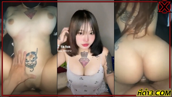 คลิป18+ไทย คลิปxxxใหม่ คลิปxไทย คลิปหลุด คลิปหลุดtiktok คลิปหลุดกลุ่มลับ คลิปหลุดดาวติ๊กตอก คลิปหลุดทางบ้าน คลิปหลุดฟรี คลิปหลุดสาวอวบ คลิปหลุดเสียงไทย คลิปหลุดไทย คลิปเย็ด คลิปเอ็กไทย 